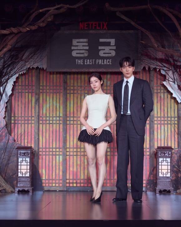 배우 노윤서(왼쪽)와 남주혁이 넷플릭스 새 시리즈 '동궁'을 통해 호흡을 맞춘다. /넷플릭스