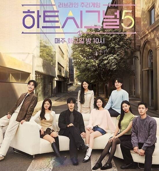 '우리가 먼저 움직이겠다.' MBN이 지난 7일 '무명전설-트롯 사내들의 서열전쟁' 시즌2의 참가자 모집 티저를 전격 공개하면서, 본격적인 남자 트로트 오디션 전쟁의 시작을 알렸다. /MBN