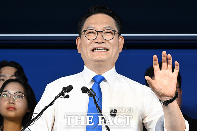 당대표 출마선언하는 송영길 의원.