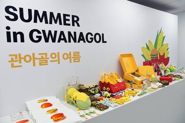 맥도날드는 올해도 지난해 익산시와 창녕군에서 진행한 고향사랑기부제 연계 프로모션을 이어간다. 신메뉴 판매 기간에는 충주시 원도심 관아골 청년몰 입점 상인들을 후원하는 등 지역 상권 활성화에도 나선다. /맥도날드