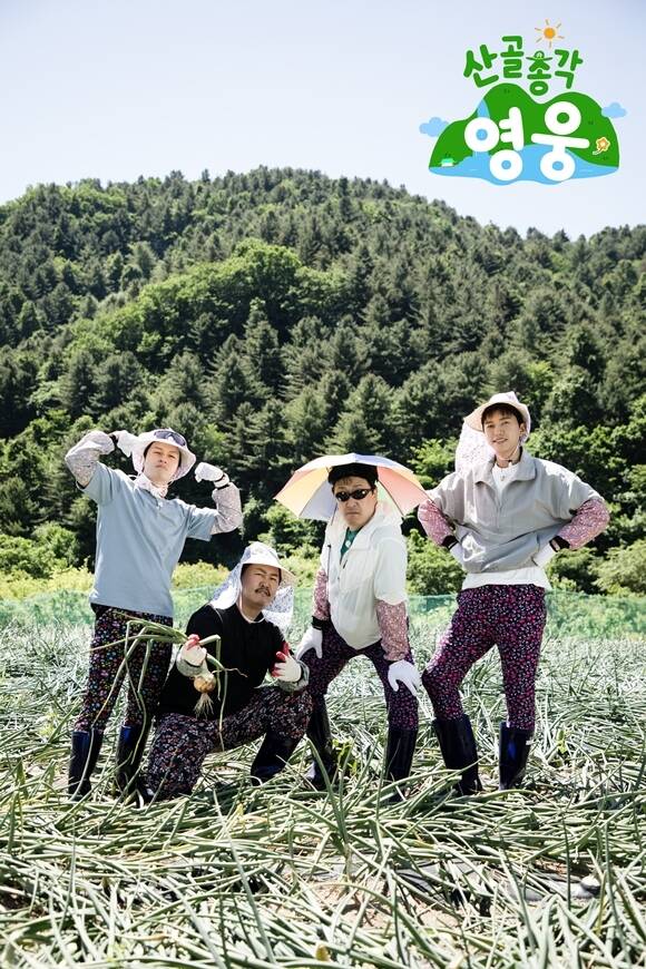 SBS 예능프로그램 '산골총각 영웅'이 1회 연장을 확정 짓는 등 유의미한 성과를 이어가고 있다. /SBS