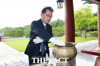  조진배 제42대 금산부군수 취임…