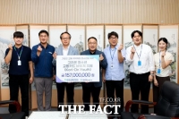  한수원 고리원자력본부, 기장군 취약계층 청소년 교통비 1억 5700만 원 지원