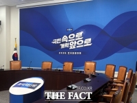  조국 없는 혁신당, 전대 앞두고 '부글부글'…내부선 