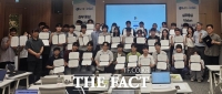  국립금오공대, 인텔과 손잡고 '비전 AI 엔지니어' 양성