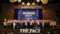  대전시 직업계고생 90명 '희망인재' 첫발…오석진 교육감 