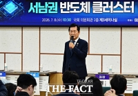  정청래 