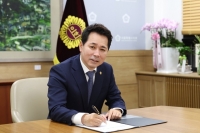  임만균 서울시의장 '1호 결재'는 직원 자기돌봄 휴가
