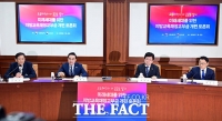  교육 교부금 개편 토론회에서 발언하는 최교진 교육부 장관 [포토]