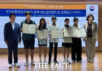  삼일파라뷰재단, 보훈 자녀 33명에 장학금 3300만 원 지원