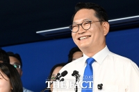  송영길, 환한 미소 지으며 당대표 출마 선언 [포토]