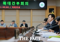  허태정 대전시장 