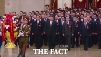 김정은, 김일성 32주기 맞아 금수산태양궁전 참배