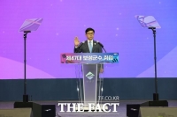  보성군, '농어촌기본소득·예산 1조' 승부수…민선9기 73개 공약 본격화
