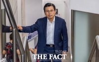  황교안 '공직선거법 위반' 혐의 공판 출석 [TF사진관]