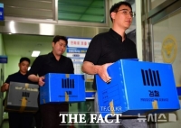  장윤기 차량서 사라진 케이블타이, 경찰 아버지 집에 있었다