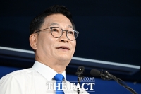  민주당 대표 출마 선언하는 송영길 [포토]
