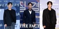  유해진·박해일·이민호 '암살자(들)', 제51회 토론토국제영화제 초청