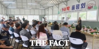  양평군 '조생흑미', 지역 수박 신품종 시장성 평가 1위