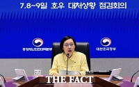  한 총리 
