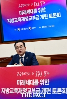  교육 교부금 관련 공개 토론회에서 발언하는 박홍근 기획예산처 장관 [포토]