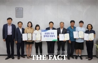  남대전농협, 조합원 대학생 자녀 장학금 전달