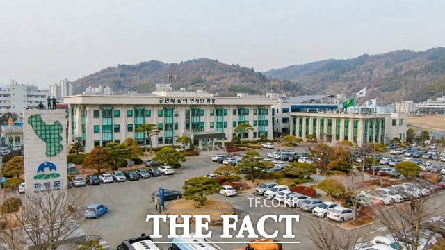 하동군청 전경. /하동군
