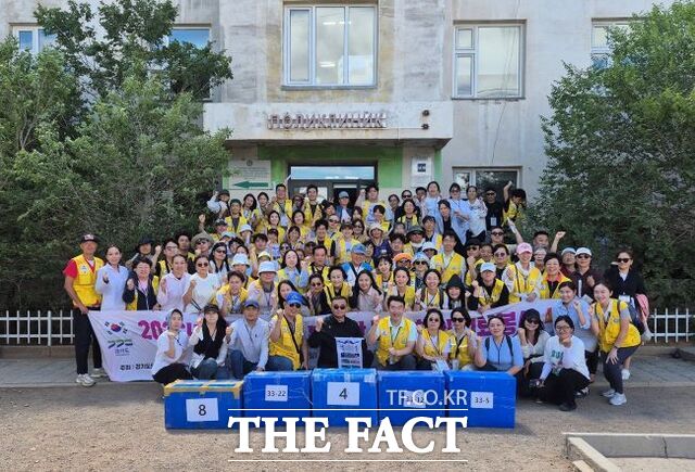 경기도 의료봉사단 /경기도