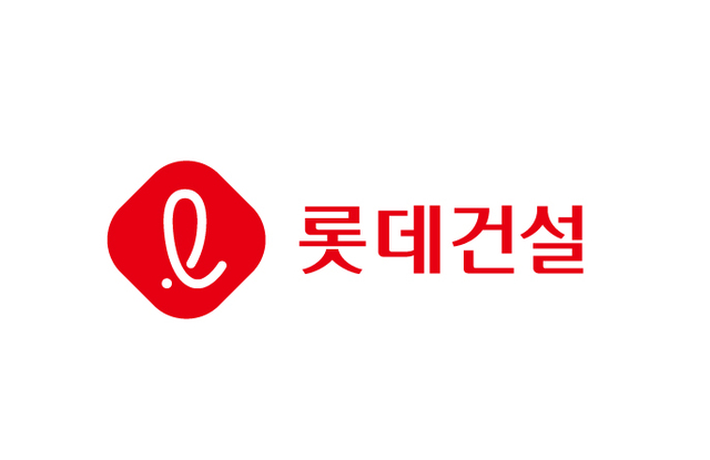 롯데건설은 지난 8일 서울 신라호텔에서 열린 '제15회 정보보호의 날 기념식'에서 대한민국 정보보호에 기여한 공로로 부총리 표창을 받았다. /롯데건설