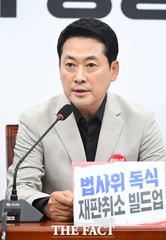 발언하는 장 대표.