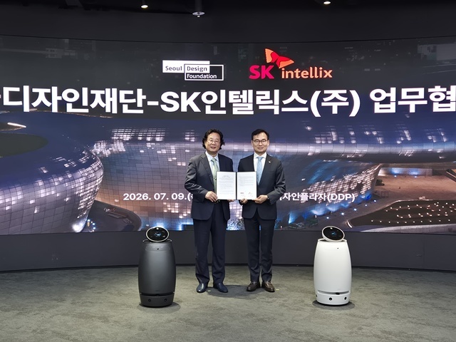 서울디자인재단과 SK인텔릭스가 손을 잡고 웰니스 로봇을 DDP에 도입한다. /서울시
