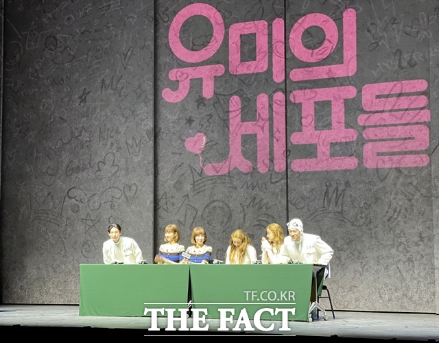 배우 정택운 김예원 티파니 영 김소향 유리아 최재림(왼쪽 위부터 시계방향)이 9일 오후 3시 서울 서초구 예술의전당 CJ토월극장에서 진행된 뮤지컬 '유미의 세포들'의 프레스콜에 참석해 다양한 이야기를 나눴다. /문채영 기자