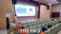  충남도교육청, 집중호우 대비 '물막이판' 활용 교육…학교 침수 피해 막는다