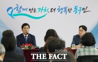  황인호 대전시 동구청장, 민선9기 공약 추진 속도…현장 행정 강조