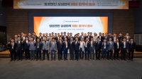  한화, 항공엔진 제조 협력사와 협력 나선다