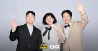  '지구마불 세계여행4', 10월 첫 방송…'곽빠원'의 시네마틱 여정