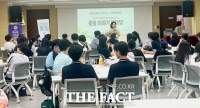  대전시교육청, 학생 '평화통일 이야기 한마당' 개최