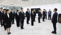  대전도시공사, 2026년 상반기 신규 직원 임용식 개최