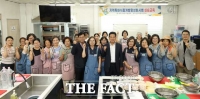  성주군, '참외 활용 전통 떡 만들기' 교육…지역특산물 새 가치 창출