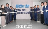  전남광주시, '반도체산업지원단' 출범…메가프로젝트 실행 총괄