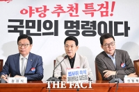  장동혁 