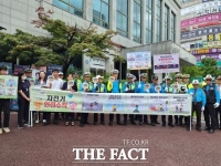  대전시교육청, 유관 기관과 '자전거 안전문화 확산' 합동 캠페인