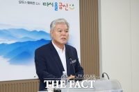  문정우 금산군수 