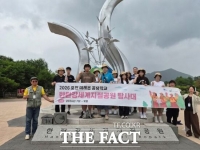  포천시, '2026 한탄강 세계지질공원 탐사대' 활동 시작