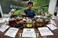  '차 한잔하고 가세요~' [포토]