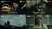  '천일야사' 지진희, 시공간 오가는 역사 스토리텔러