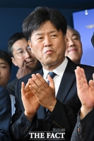  검찰미래위 조사단, 김용 재판기록 신청…대법 '열람 불허'