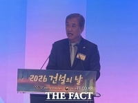  한승구 건단련 회장 