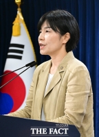  브리핑하는 현수엽 보건복지부 1차관 [포토]