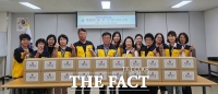  대전시 서구, 취약계층 여름나기 지원 위한 온정 나눔 '릴레이'